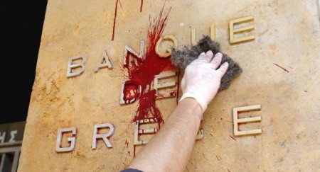 politica-lor-ne-impinge-spre-catastrofa-grecia-a-adoptat-cele-mai-severe-masuri-de-austeritate-din-istorie-132027