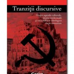 tranzitii_discursive_corint